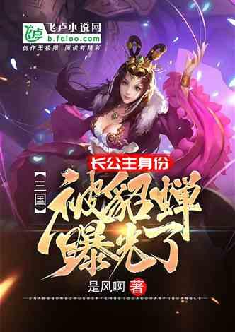 虫虫助手下载