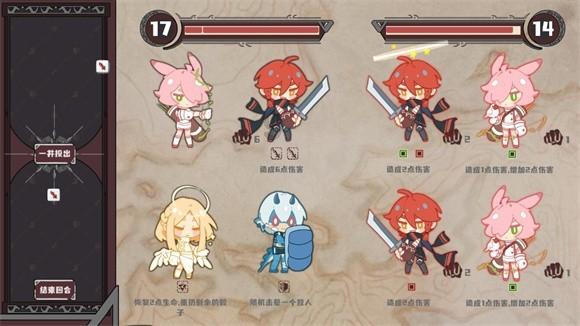 竞技宝登录